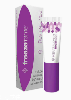 澳洲freezeframe豐胸膏有效果嗎？使胸部更大更堅(jiān)挺