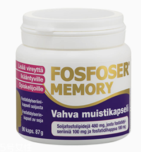 漢諾金保健品怎么樣？天然原料安全第一