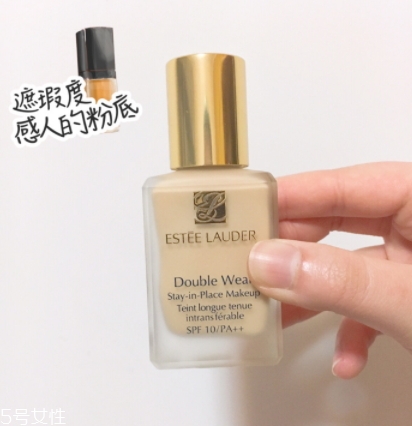 雅詩蘭黛粉底液和rmk粉底液哪個好？