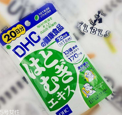 dhc薏仁丸哺乳期能吃嗎？哺乳期最好別吃