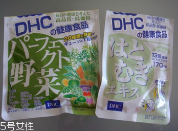 dhc薏仁丸真假 最好正規(guī)渠道購(gòu)買