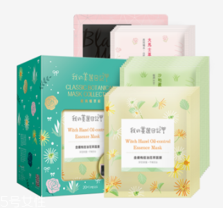 我的美麗日記面膜怎么樣？藥品開架保養(yǎng)品