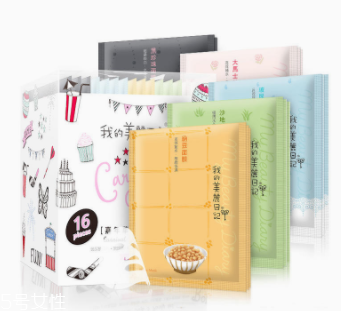 我的美麗日記面膜怎么樣？藥品開架保養(yǎng)品