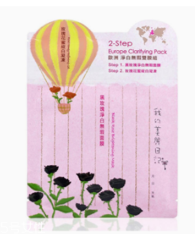 我的美麗日記面膜怎么樣？藥品開架保養(yǎng)品