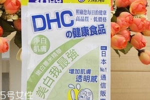 dhc薏仁丸多少錢？50吃一個(gè)月