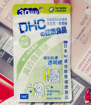 dhc薏仁丸多少錢？50吃一個(gè)月