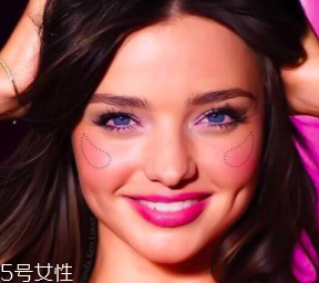 圓臉腮紅怎么打顯臉瘦？斜掃腮紅分分鐘變小臉