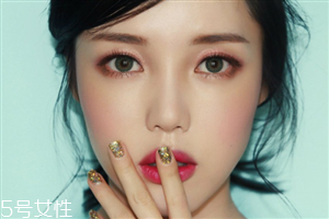 pony新年妝怎么畫？清新自然的新年妝