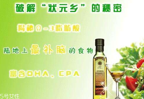 亞麻籽油保質(zhì)期多長 存放技巧 亞麻籽油保質(zhì)期多長 存放技巧