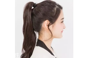 馬尾怎么扎顯臉??？馬尾位置越高越精神