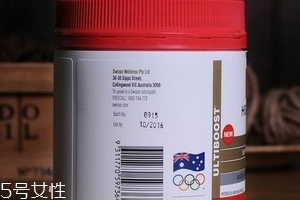 swisse蜂膠一天吃幾粒？成人每天一粒