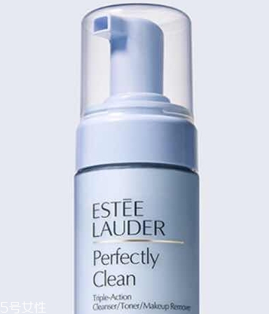 雅詩蘭黛洗面奶哪款好？