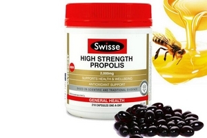 swisse蜂膠和hc蜂膠哪個(gè)好？swisse成分更好