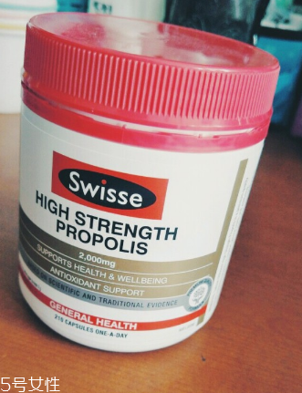 swisse蜂膠保質期 三年保質期不會放過期