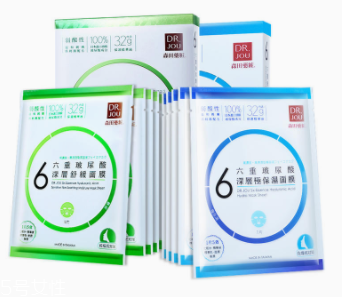 森田面膜哪個好用？最好用五款面膜解析