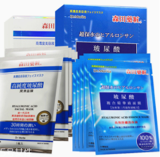 森田面膜哪個好用？最好用五款面膜解析