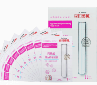 森田面膜哪個好用？最好用五款面膜解析