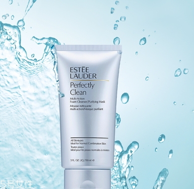 雅詩蘭黛洗面奶是皂基嗎？來分析一下成分