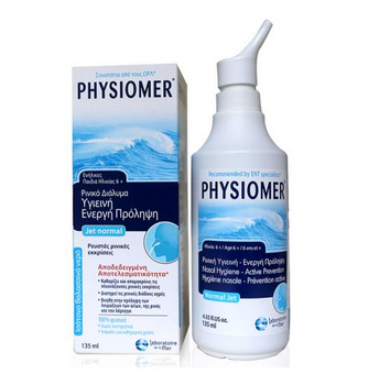 菲絲摩爾對(duì)鼻炎有用嗎？菲絲摩爾效果實(shí)測(cè)