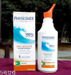 菲絲摩爾對(duì)鼻炎有用嗎？菲絲摩爾效果實(shí)測(cè)