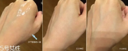 雅詩蘭黛面膜怎么樣？一起來評測一下