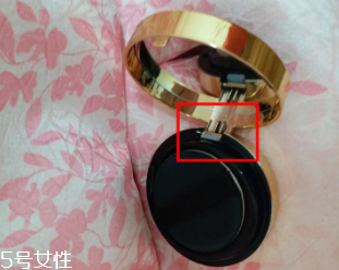 怎么判斷YSL圣羅蘭氣墊真假？從4個(gè)小細(xì)節(jié)一看便知