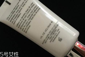 雅詩蘭黛防曬霜怎么樣？