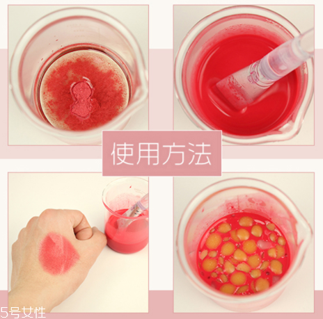 口紅粉怎么用？口紅色粉手工diy