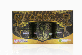 泰國(guó)金蛇膏有什么功效？根本性排濕毒