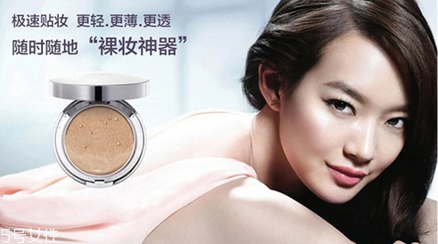 愛(ài)敬氣墊 赫拉和蘭芝哪個(gè)好用？根據(jù)膚質(zhì)選擇