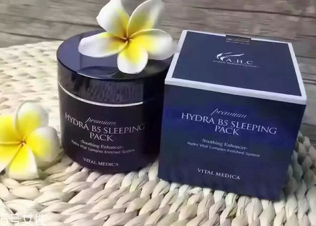 睡眠面膜多久用一次好？睡眠面膜推薦