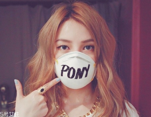 pony新年妝怎么畫？清新自然的新年妝