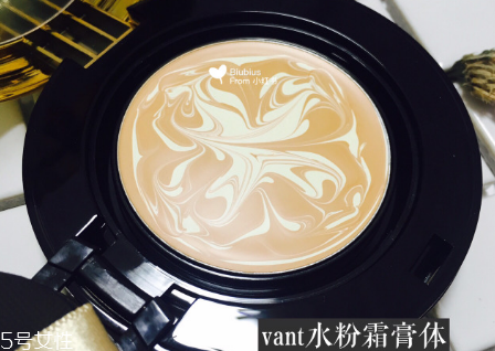 vant和愛敬氣墊買哪個(gè)？平價(jià)品牌氣墊