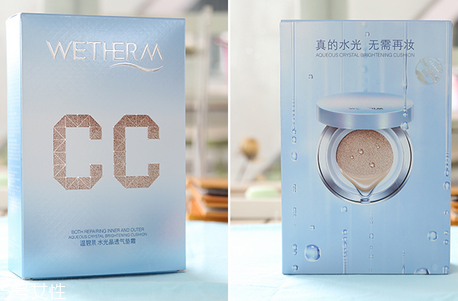 溫碧泉?dú)鈮|cc霜多少錢(qián)？輕薄自然的好妝感