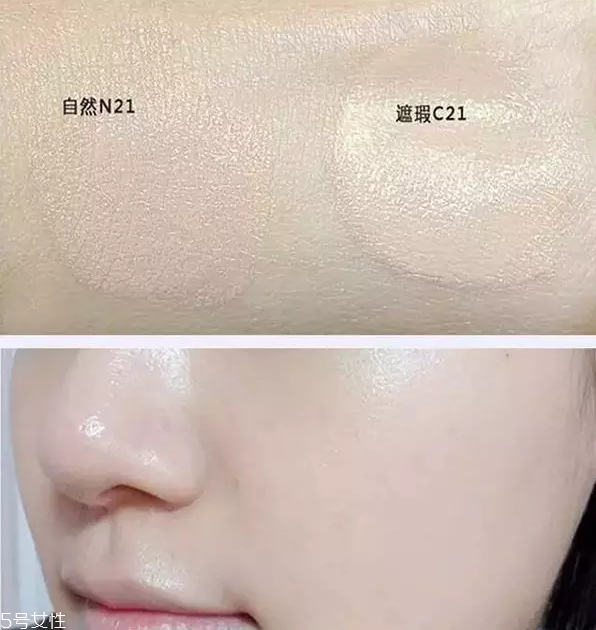 hera赫拉秋冬限量款氣墊好用嗎？夢幻巴黎定制版