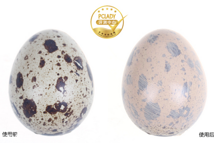 溫碧泉?dú)鈮|cc霜多少錢(qián)？輕薄自然的好妝感