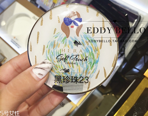 hera赫拉限量版秋冬氣墊多少錢？主打高效保濕