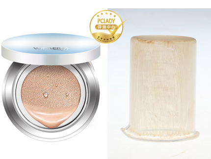 溫碧泉?dú)鈮|cc霜多少錢(qián)？輕薄自然的好妝感