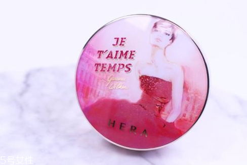 hera赫拉秋冬限量款氣墊好用嗎？夢幻巴黎定制版