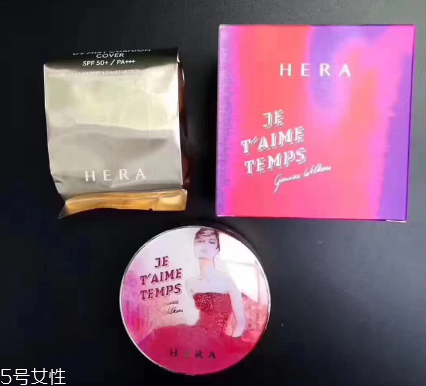 hera赫拉秋冬限量款氣墊好用嗎？夢幻巴黎定制版