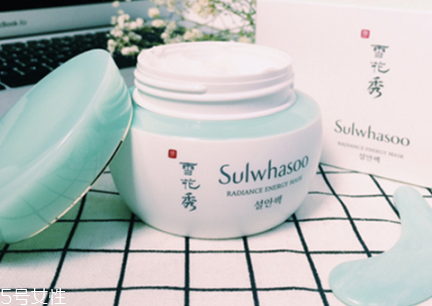 雪花秀睡眠面膜孕婦可以用嗎？好用的韓國睡眠面膜