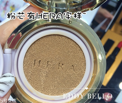 hera赫拉限量版秋冬氣墊多少錢？主打高效保濕