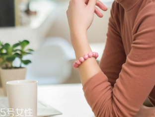 2018情人節(jié)怎么快速脫單？脫單法則之桃花手鏈