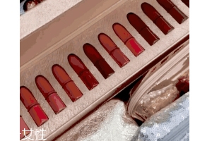 2018今年MAC和紀(jì)梵?？诩t哪個(gè)值得買？紀(jì)梵希低調(diào)奢華