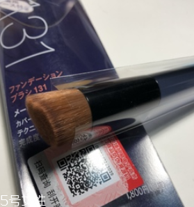 國產(chǎn)化妝刷什么牌子好？盤點那些使用感超好的國產(chǎn)化妝刷