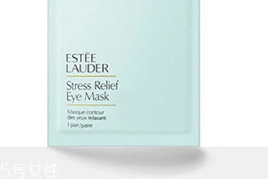 雅詩蘭黛眼膜多少錢？