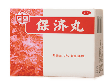 保濟(jì)丸一次吃多少？你可別多吃