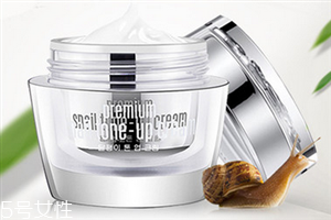 clio素顏霜孕婦可以用嗎？懶人皮膚變白神器