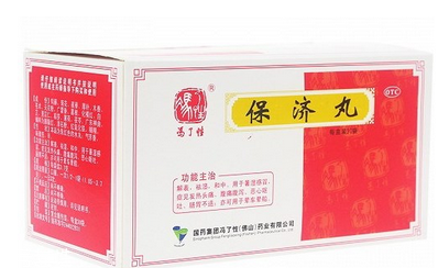 保濟丸可以空腹吃嗎？空腹吃對胃不好