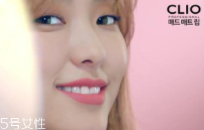 clio珂萊歐明星產(chǎn)品有哪些？氣墊和素顏霜是必入款